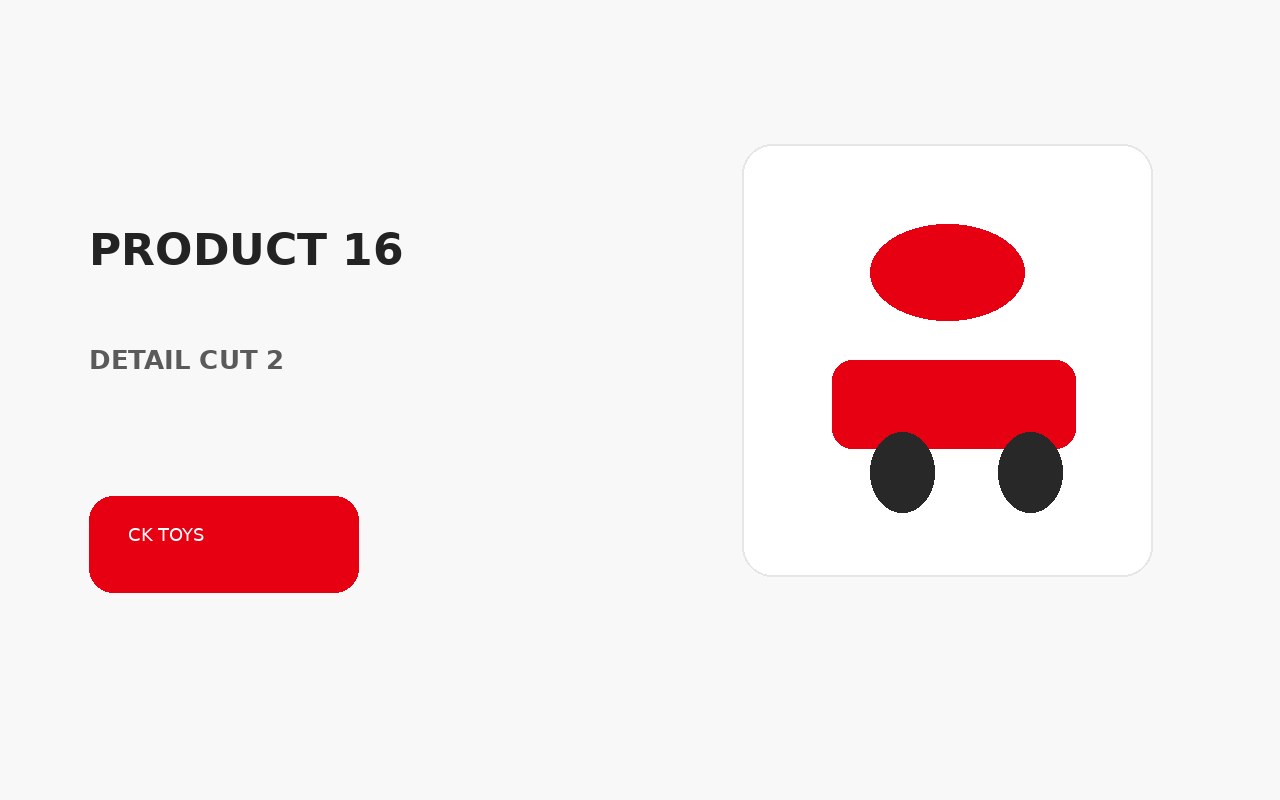 ������ �� 2