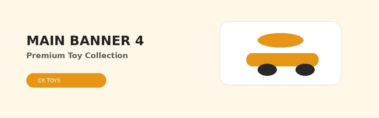 ���� ��� 4